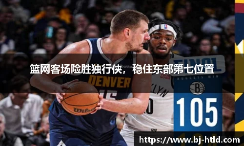 jbo竞博电竞官方网站