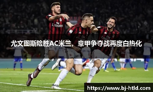 jbo竞博电竞官方网站