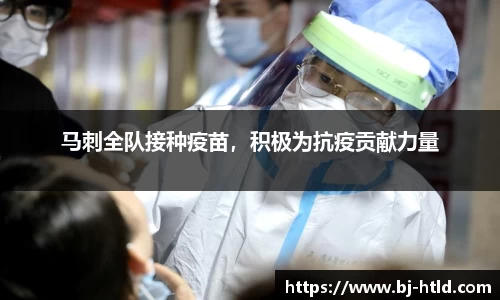 jbo竞博电竞官方网站