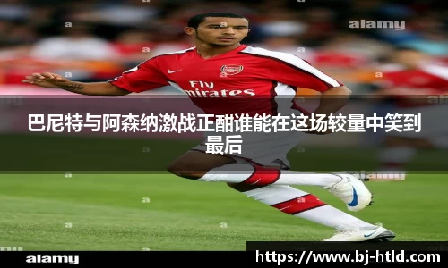 jbo竞博电竞官方网站