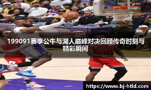 jbo竞博电竞官方网站