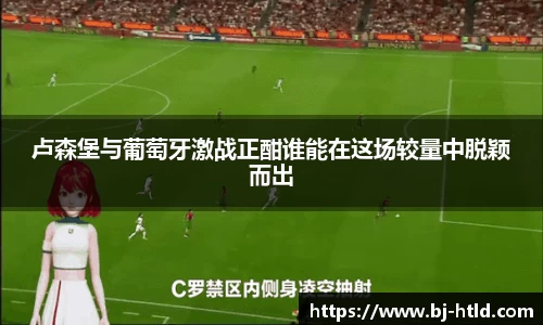 jbo竞博电竞官方网站