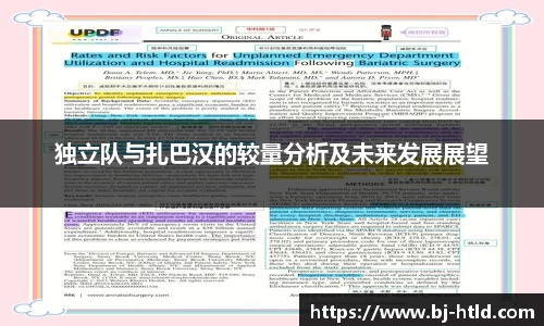 jbo竞博电竞官方网站