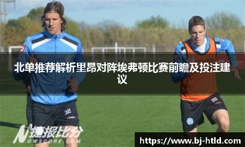 jbo竞博电竞官方网站