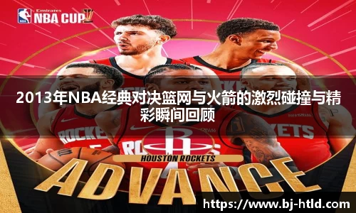 jbo竞博电竞官方网站