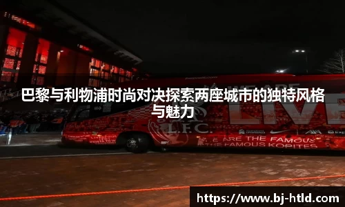 jbo竞博电竞官方网站