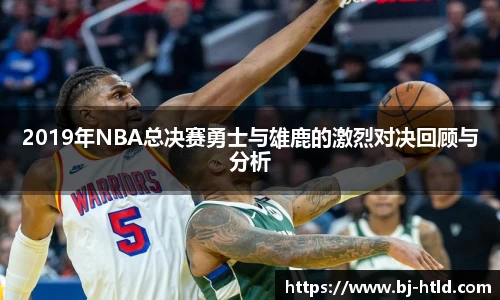 jbo竞博电竞官方网站