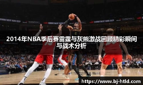 jbo竞博电竞官方网站