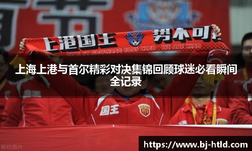 jbo竞博电竞官方网站