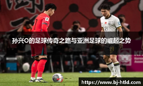 jbo竞博电竞官方网站