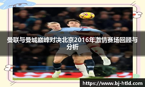 jbo竞博电竞官方网站