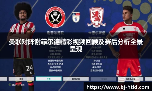 jbo竞博电竞官方网站