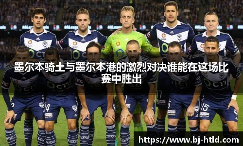 jbo竞博电竞官方网站