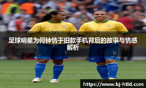 jbo竞博电竞官方网站