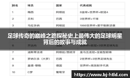 jbo竞博电竞官方网站