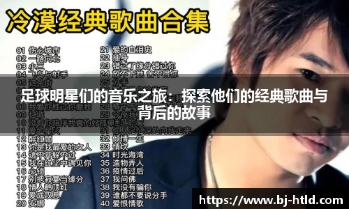 jbo竞博电竞官方网站